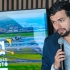 Santiago Carvajal Giraldo, gerente de Bogotá Ciudad Aeropuerto y líder de la Subdirección de Planeamiento Local del Occidente en el Cuarto Encuentro de Gestoras y Gestores Sociales 2025.