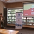 Presentación avances de Bogotá en Construcción Sostenible Urbana y Rural