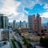 Panorámica de Bogotá