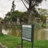Parque Ciudad Montes