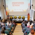 Rendición de Cuentas en la Universidad del Bosque sobre los avances durante el 2024